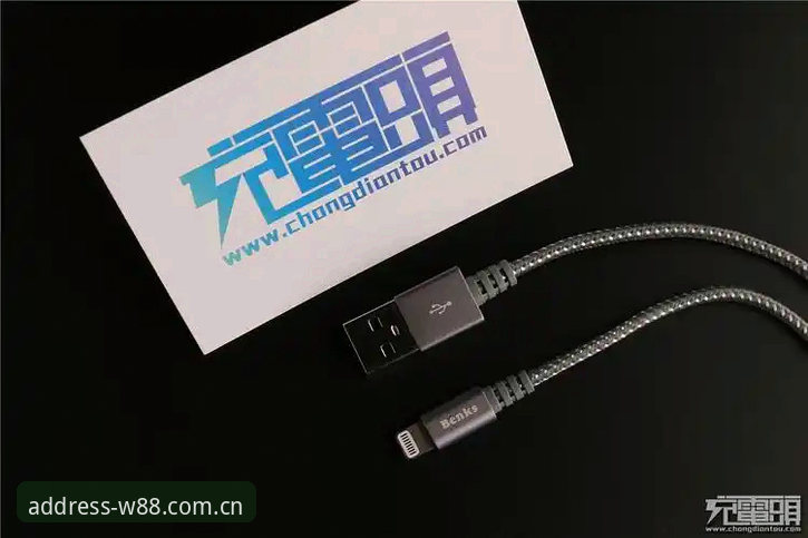 w88优德赔率更新 w88优德会员赔率更新操作教程:老用户教你如何第一时间获取赛前数据