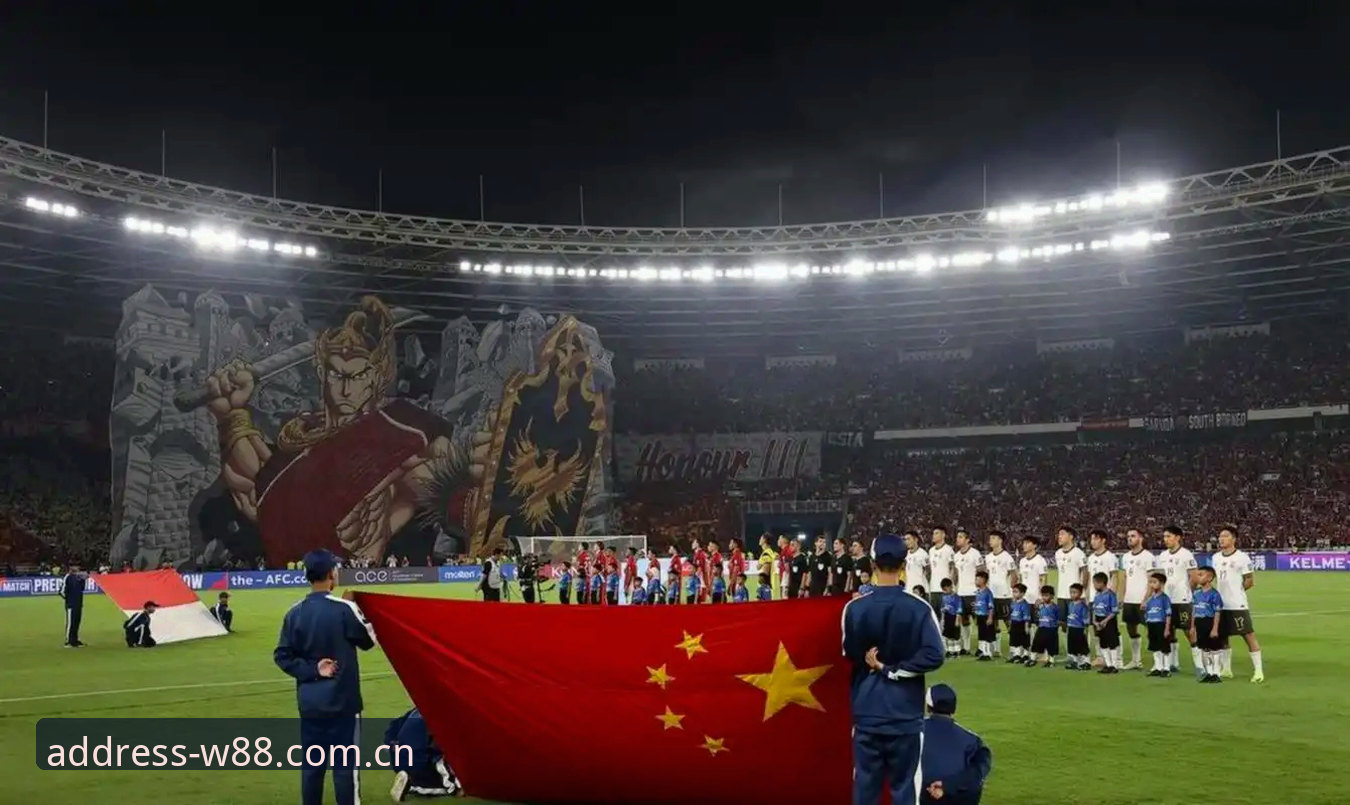 w88优德赛事追踪 2030世界杯扩军至66队最新动态:中国男足迎历史性参赛契机